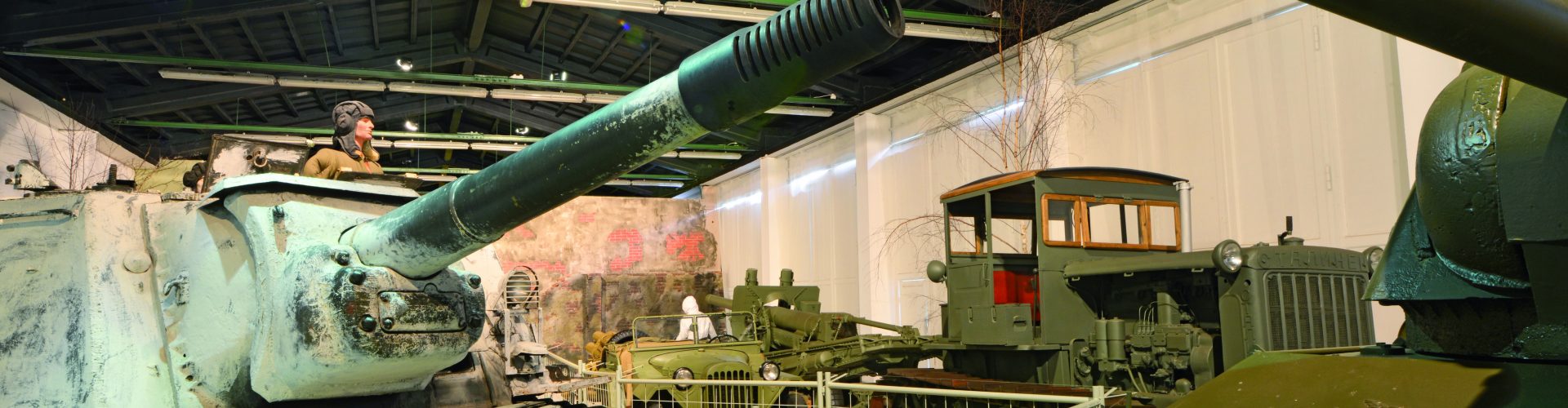 Vojenské muzeum Lešany