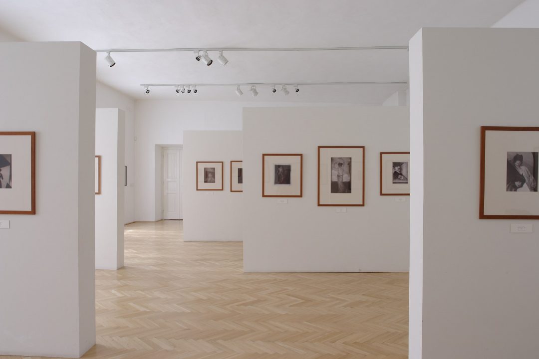 Galerie Františka Drtikola